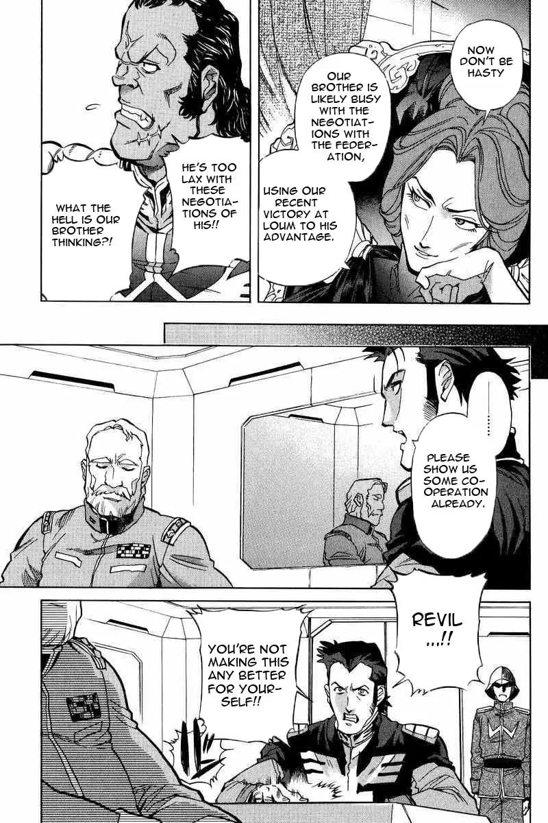 Gundam Legacy Chapter 1.6 page 24 - Chapter 1-6: Volume 1