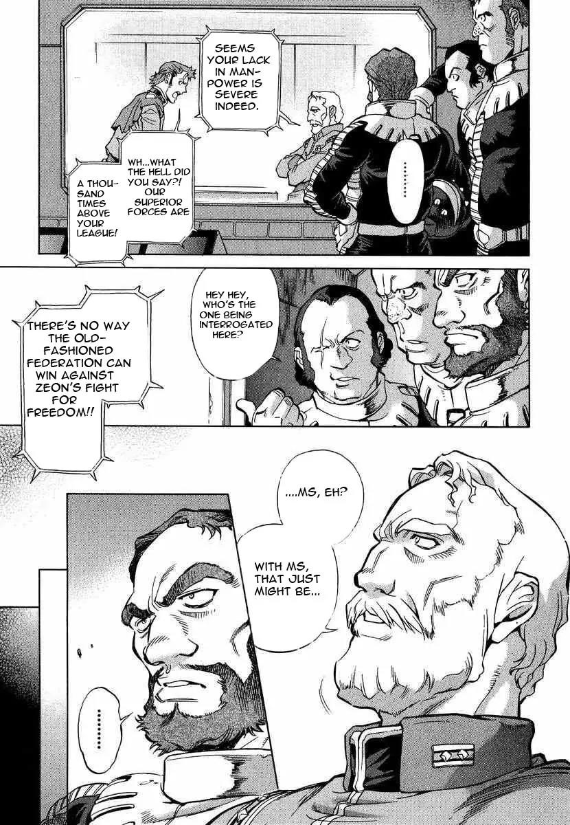 Gundam Legacy Chapter 1.6 page 26 - Chapter 1-6: Volume 1