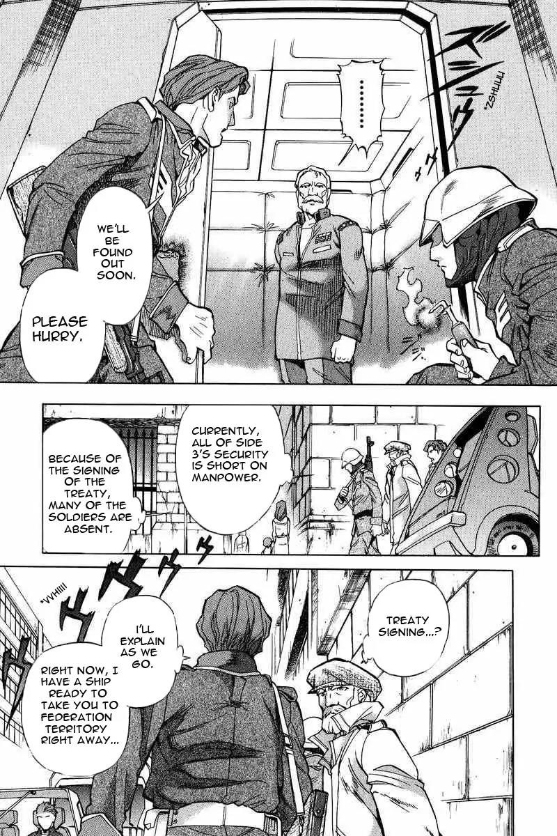 Gundam Legacy Chapter 1.6 page 31 - Chapter 1-6: Volume 1