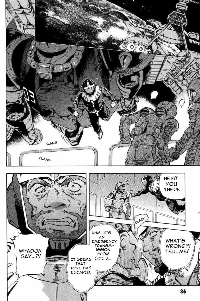 Gundam Legacy Chapter 1.6 page 32 - Chapter 1-6: Volume 1