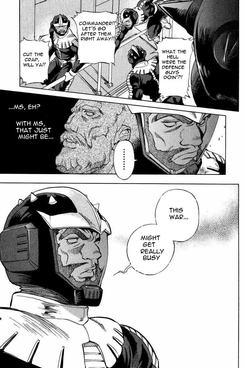 Gundam Legacy Chapter 1.6 page 33 - Chapter 1-6: Volume 1