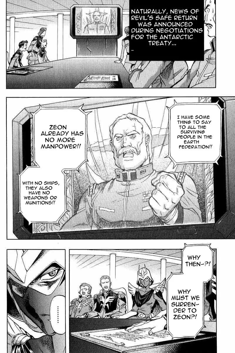 Gundam Legacy Chapter 1.6 page 34 - Chapter 1-6: Volume 1