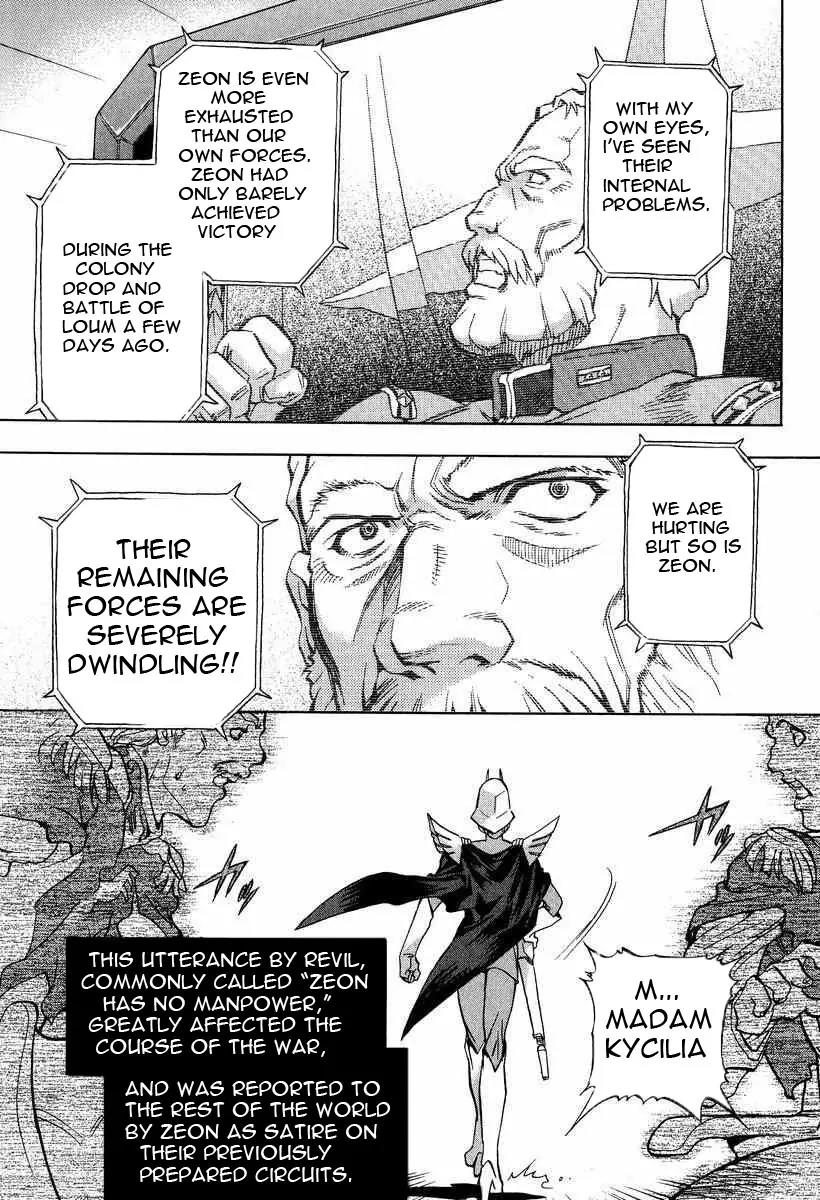Gundam Legacy Chapter 1.6 page 35 - Chapter 1-6: Volume 1