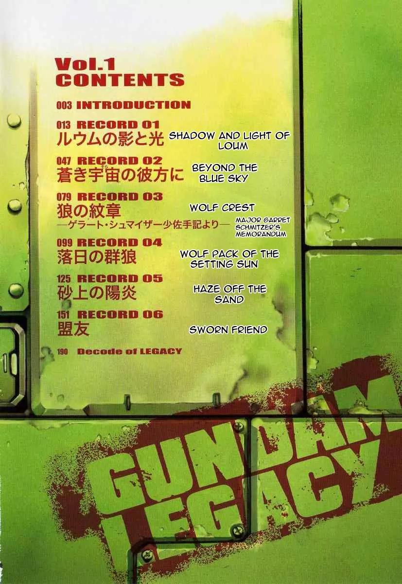 Gundam Legacy Chapter 1.6 page 4 - Chapter 1-6: Volume 1