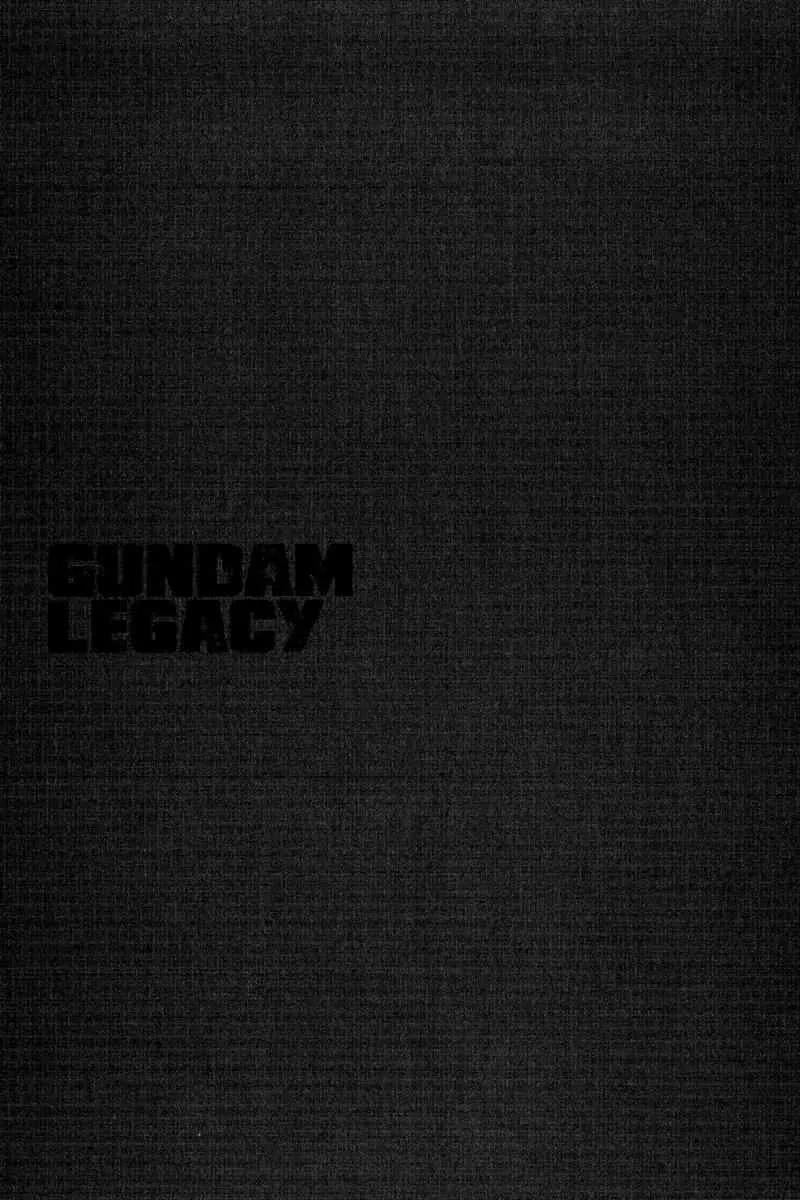 Gundam Legacy Chapter 1.6 page 40 - Chapter 1-6: Volume 1