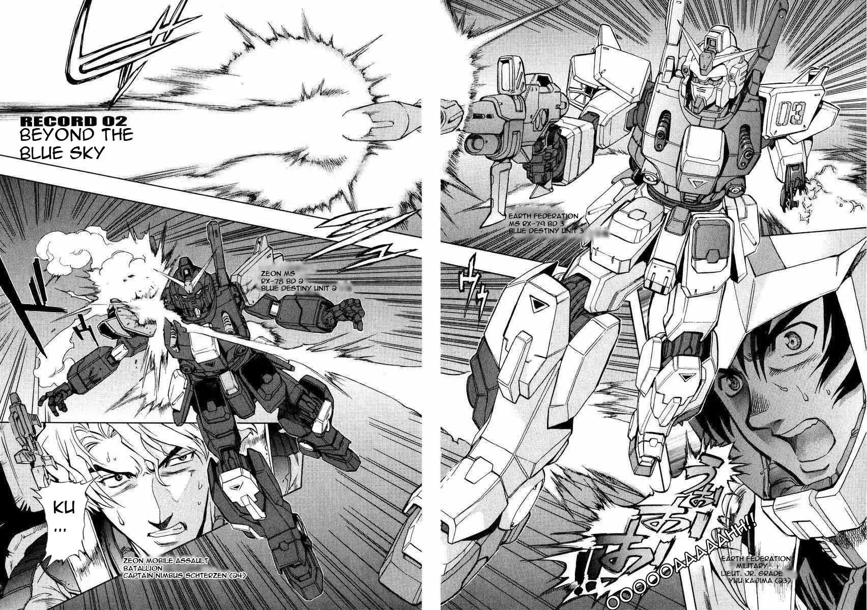 Gundam Legacy Chapter 1.6 page 43 - Chapter 1-6: Volume 1