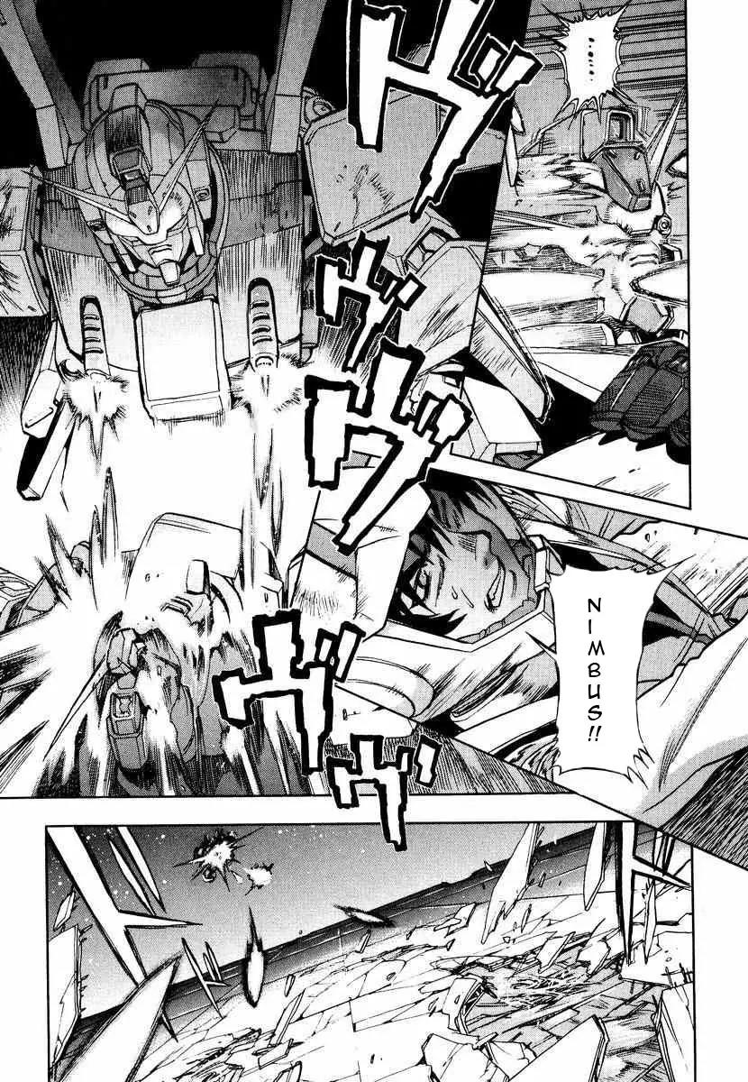 Gundam Legacy Chapter 1.6 page 45 - Chapter 1-6: Volume 1