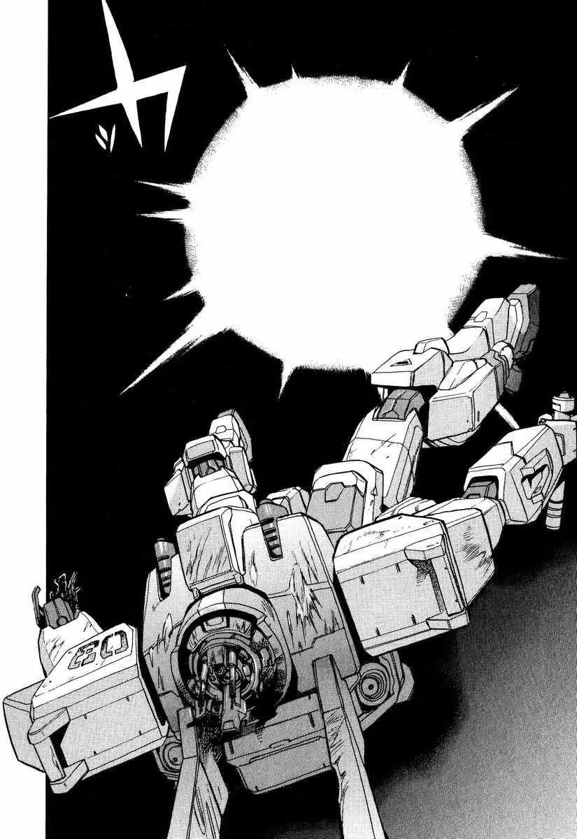 Gundam Legacy Chapter 1.6 page 48 - Chapter 1-6: Volume 1