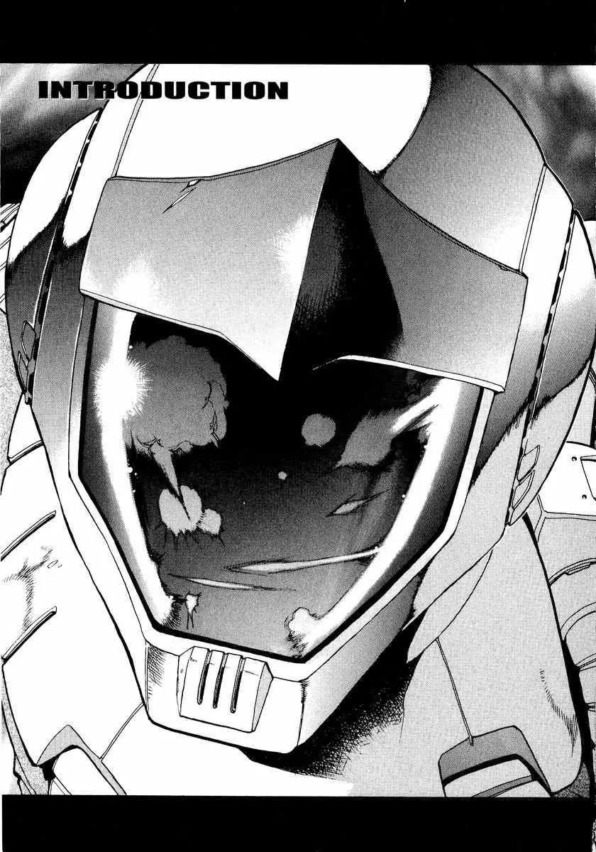 Gundam Legacy Chapter 1.6 page 5 - Chapter 1-6: Volume 1