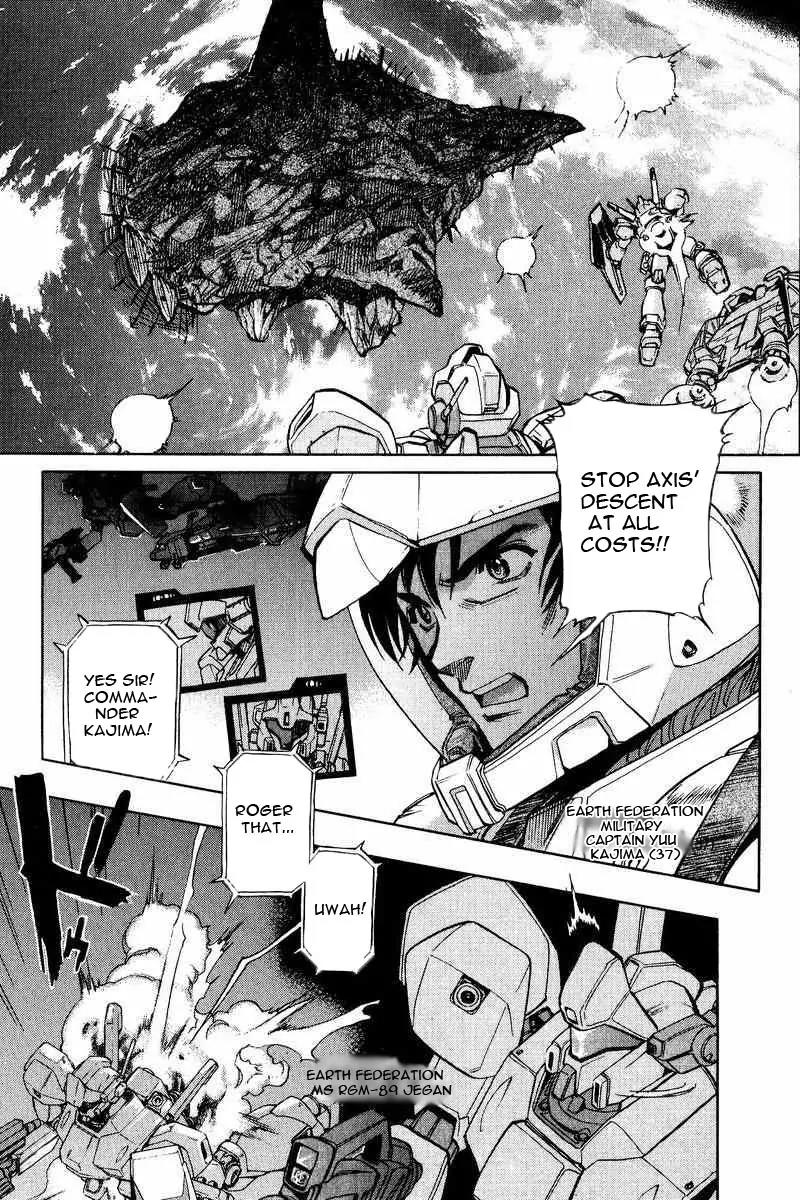 Gundam Legacy Chapter 1.6 page 51 - Chapter 1-6: Volume 1