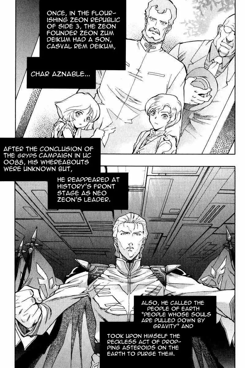 Gundam Legacy Chapter 1.6 page 53 - Chapter 1-6: Volume 1