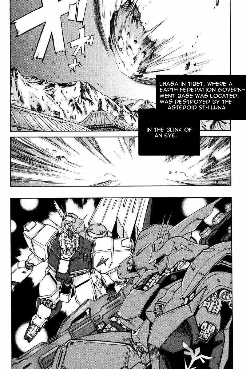 Gundam Legacy Chapter 1.6 page 54 - Chapter 1-6: Volume 1