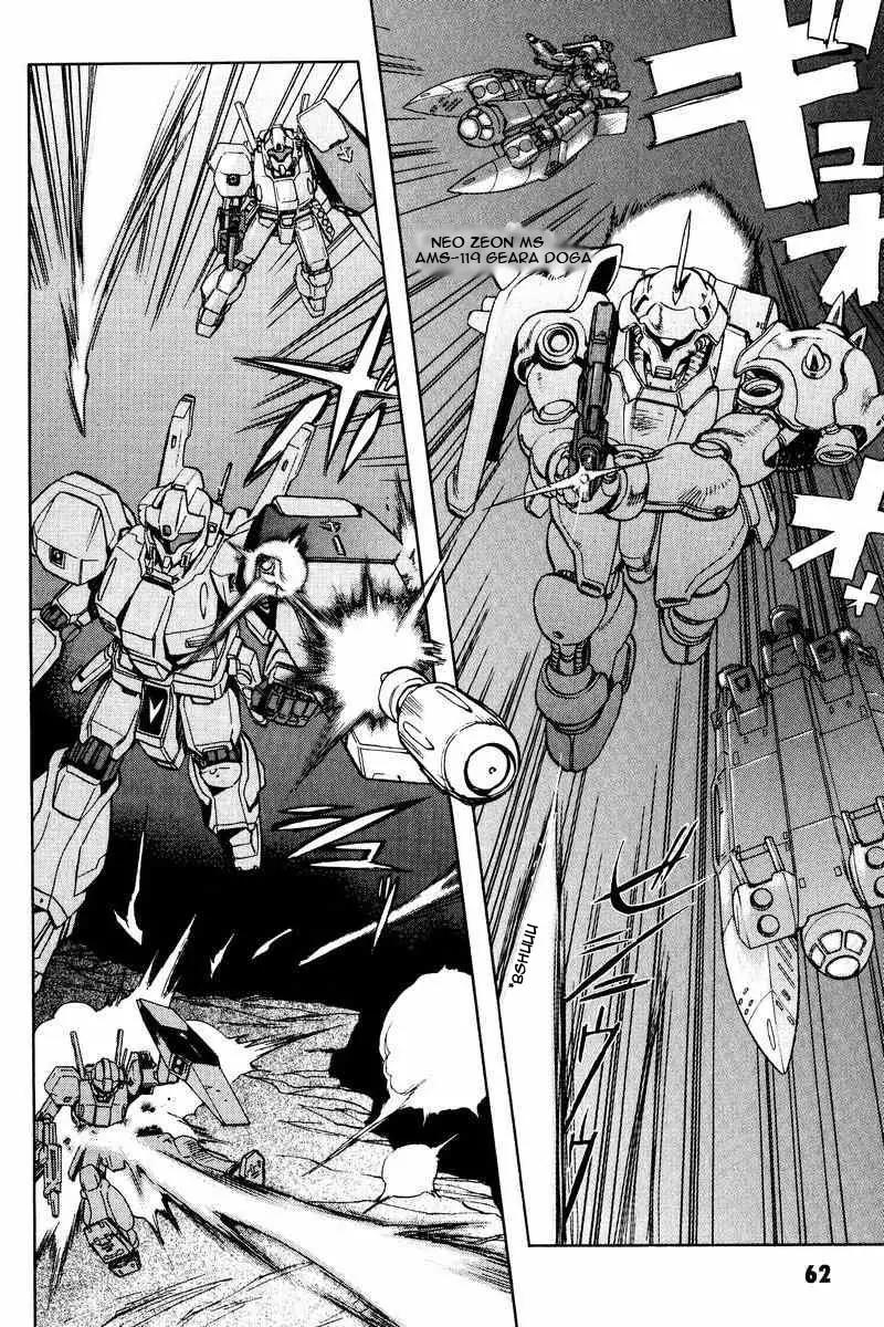 Gundam Legacy Chapter 1.6 page 56 - Chapter 1-6: Volume 1
