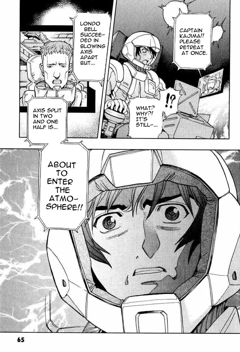 Gundam Legacy Chapter 1.6 page 59 - Chapter 1-6: Volume 1
