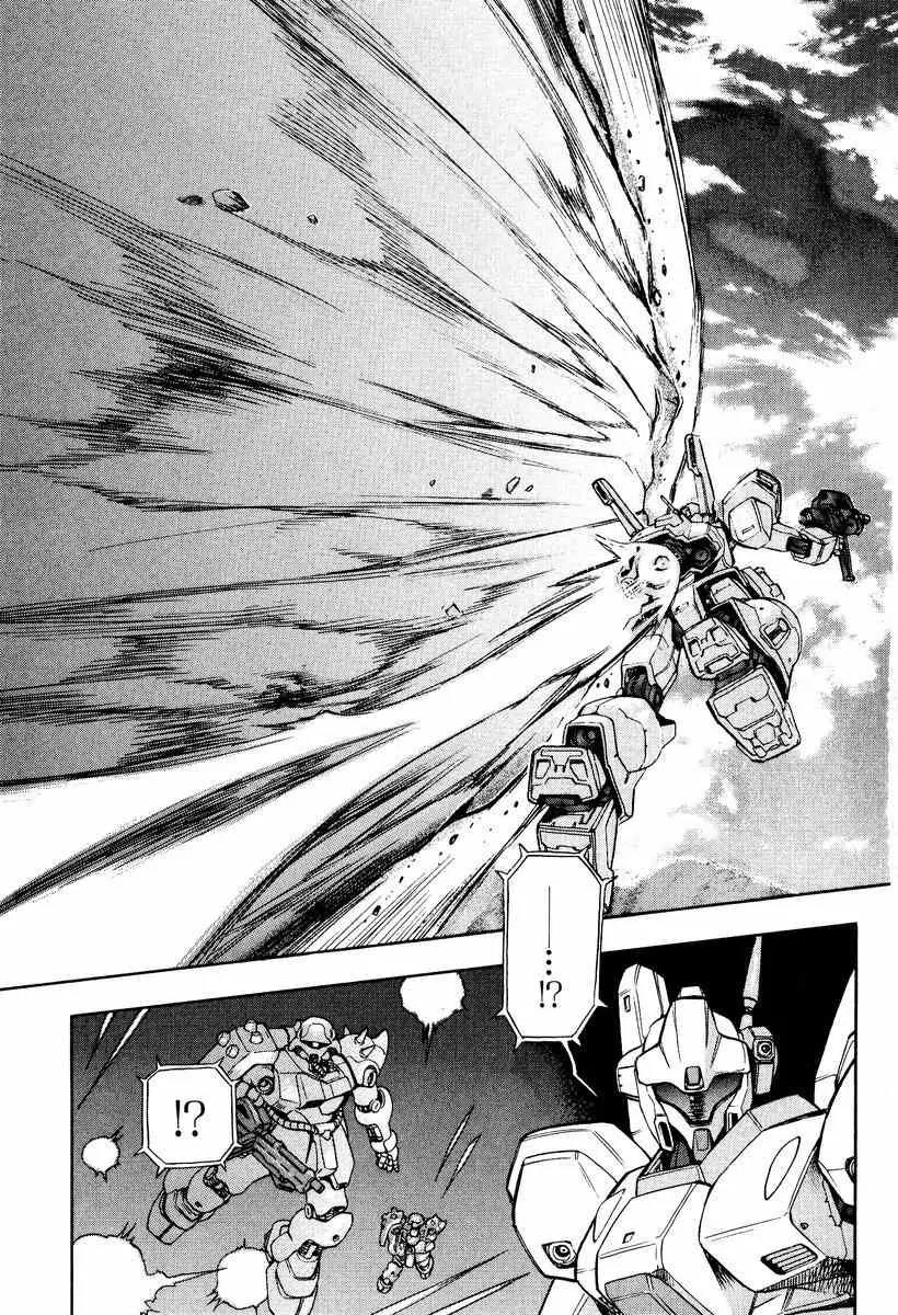 Gundam Legacy Chapter 1.6 page 61 - Chapter 1-6: Volume 1