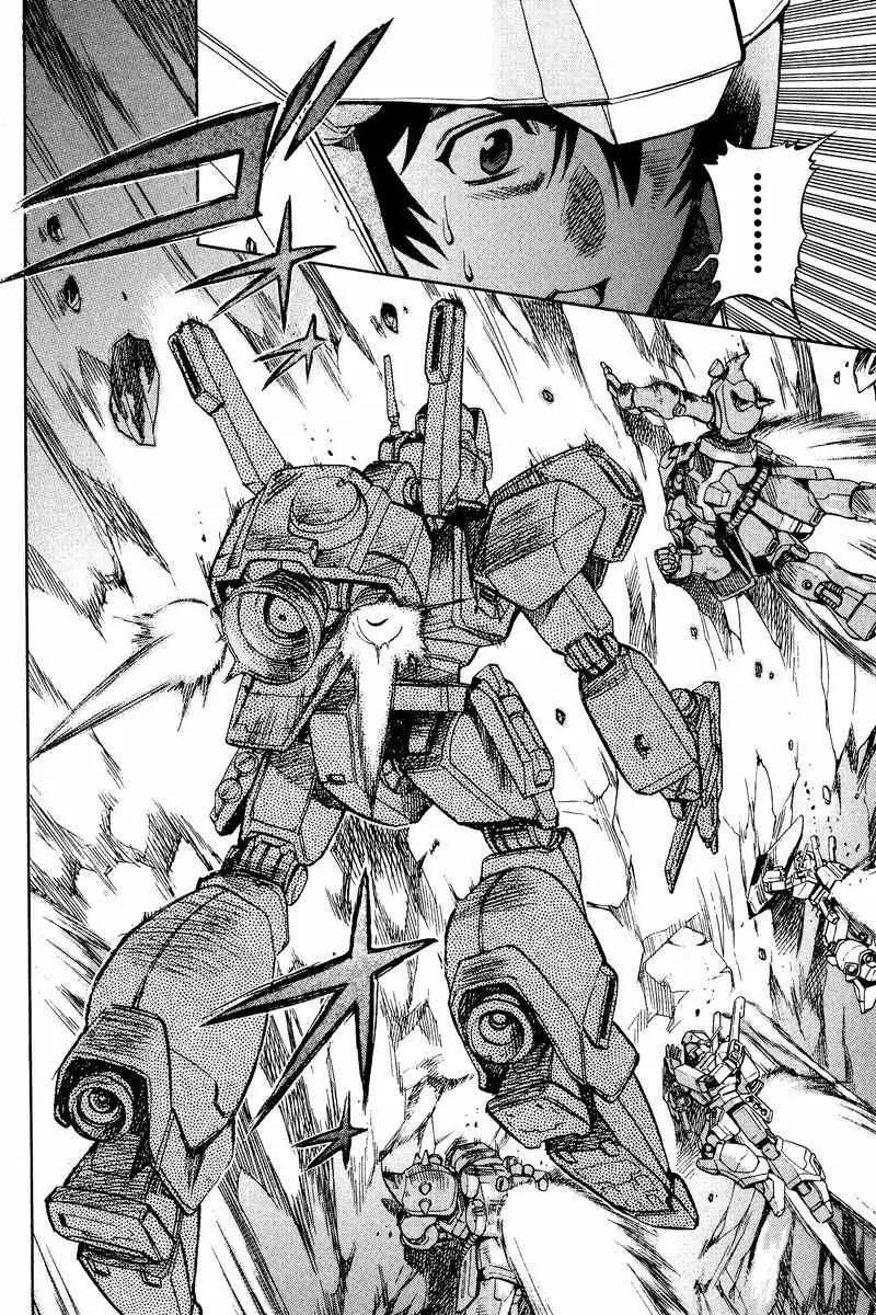Gundam Legacy Chapter 1.6 page 62 - Chapter 1-6: Volume 1