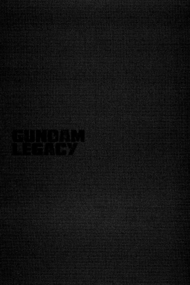 Gundam Legacy Chapter 1.6 page 70 - Chapter 1-6: Volume 1