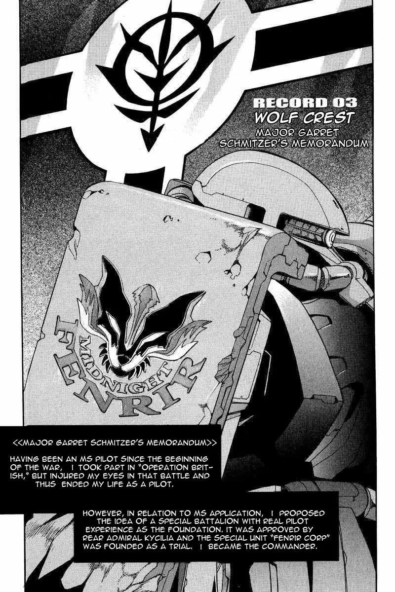 Gundam Legacy Chapter 1.6 page 72 - Chapter 1-6: Volume 1
