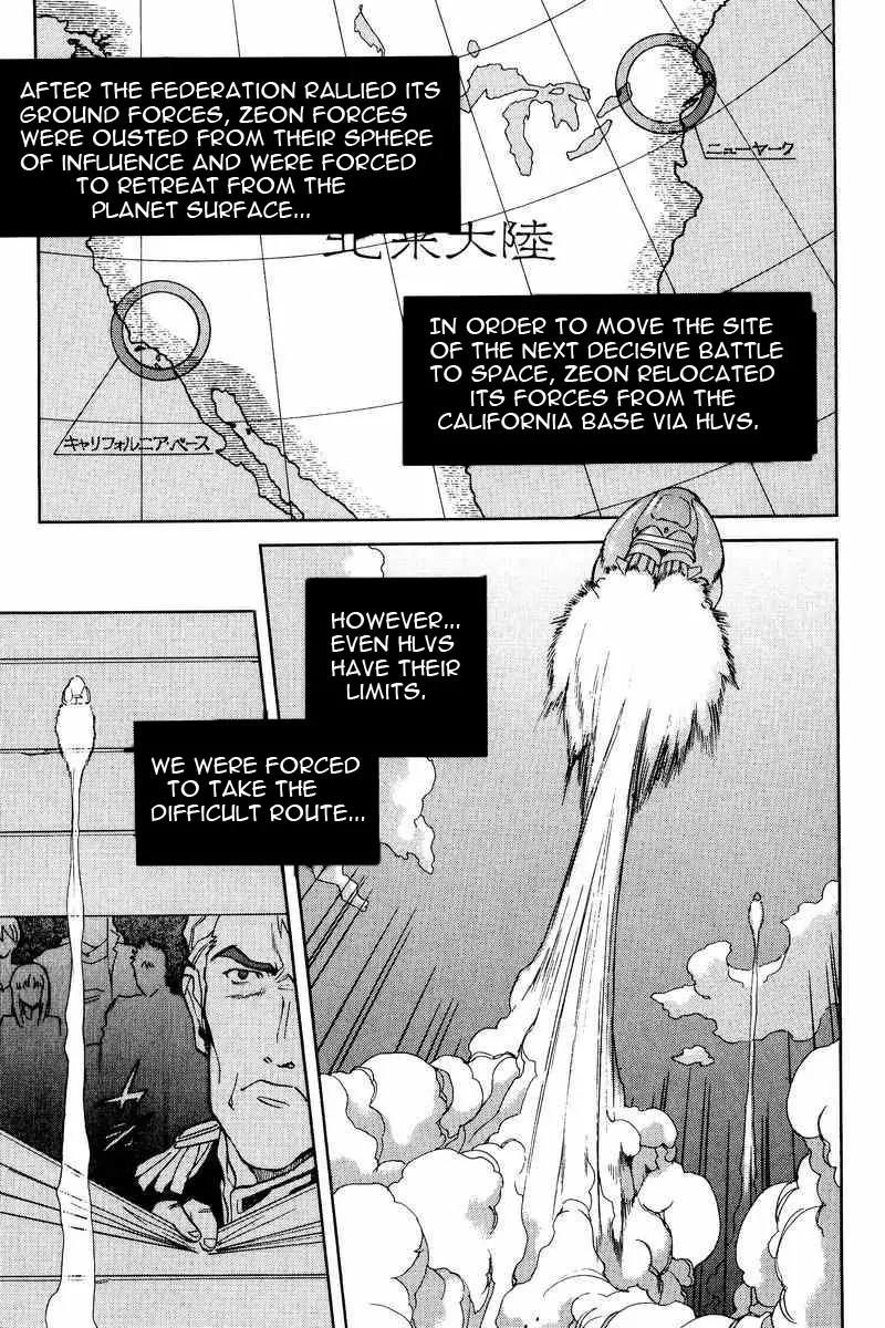 Gundam Legacy Chapter 1.6 page 75 - Chapter 1-6: Volume 1