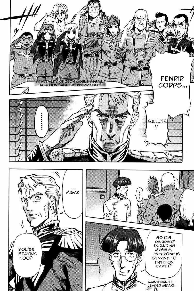 Gundam Legacy Chapter 1.6 page 78 - Chapter 1-6: Volume 1