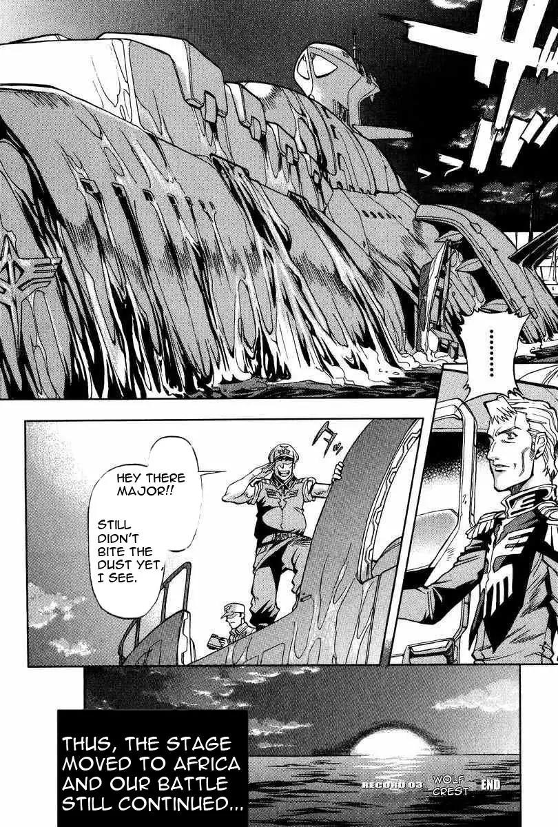 Gundam Legacy Chapter 1.6 page 88 - Chapter 1-6: Volume 1