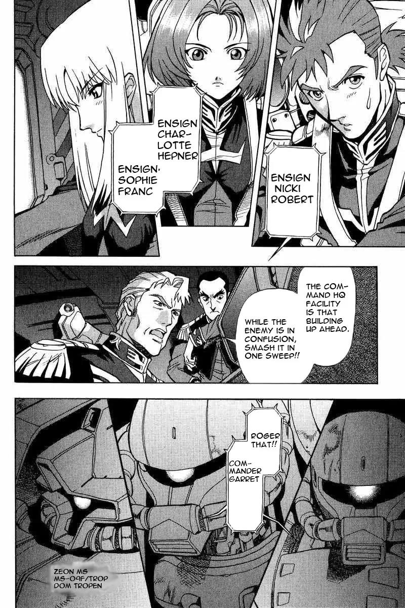 Gundam Legacy Chapter 1.6 page 95 - Chapter 1-6: Volume 1