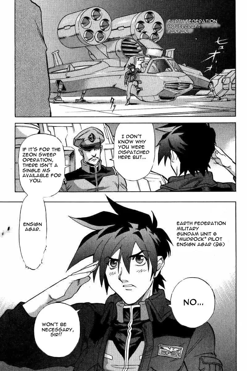 Gundam Legacy Chapter 1.6 page 99 - Chapter 1-6: Volume 1
