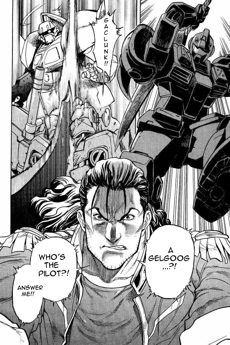 Gundam Legacy Chapter 13.17 page 101 - Chapter 13-17: Volume 3 [End]