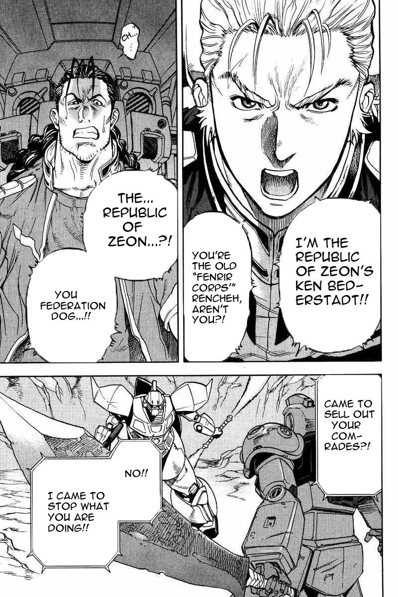 Gundam Legacy Chapter 13.17 page 102 - Chapter 13-17: Volume 3 [End]