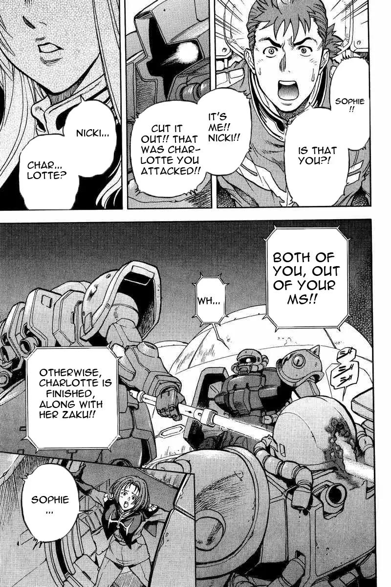 Gundam Legacy Chapter 13.17 page 104 - Chapter 13-17: Volume 3 [End]