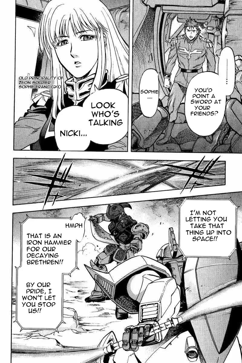 Gundam Legacy Chapter 13.17 page 105 - Chapter 13-17: Volume 3 [End]