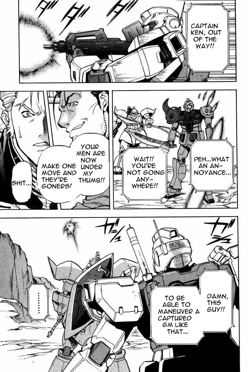 Gundam Legacy Chapter 13.17 page 106 - Chapter 13-17: Volume 3 [End]