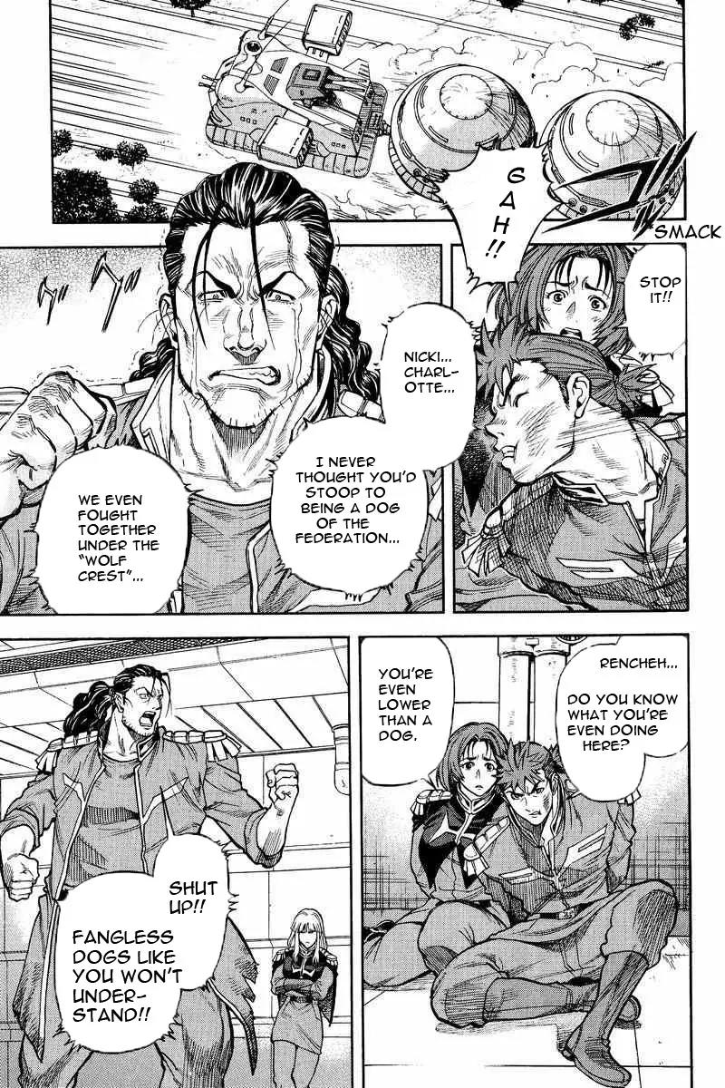 Gundam Legacy Chapter 13.17 page 108 - Chapter 13-17: Volume 3 [End]