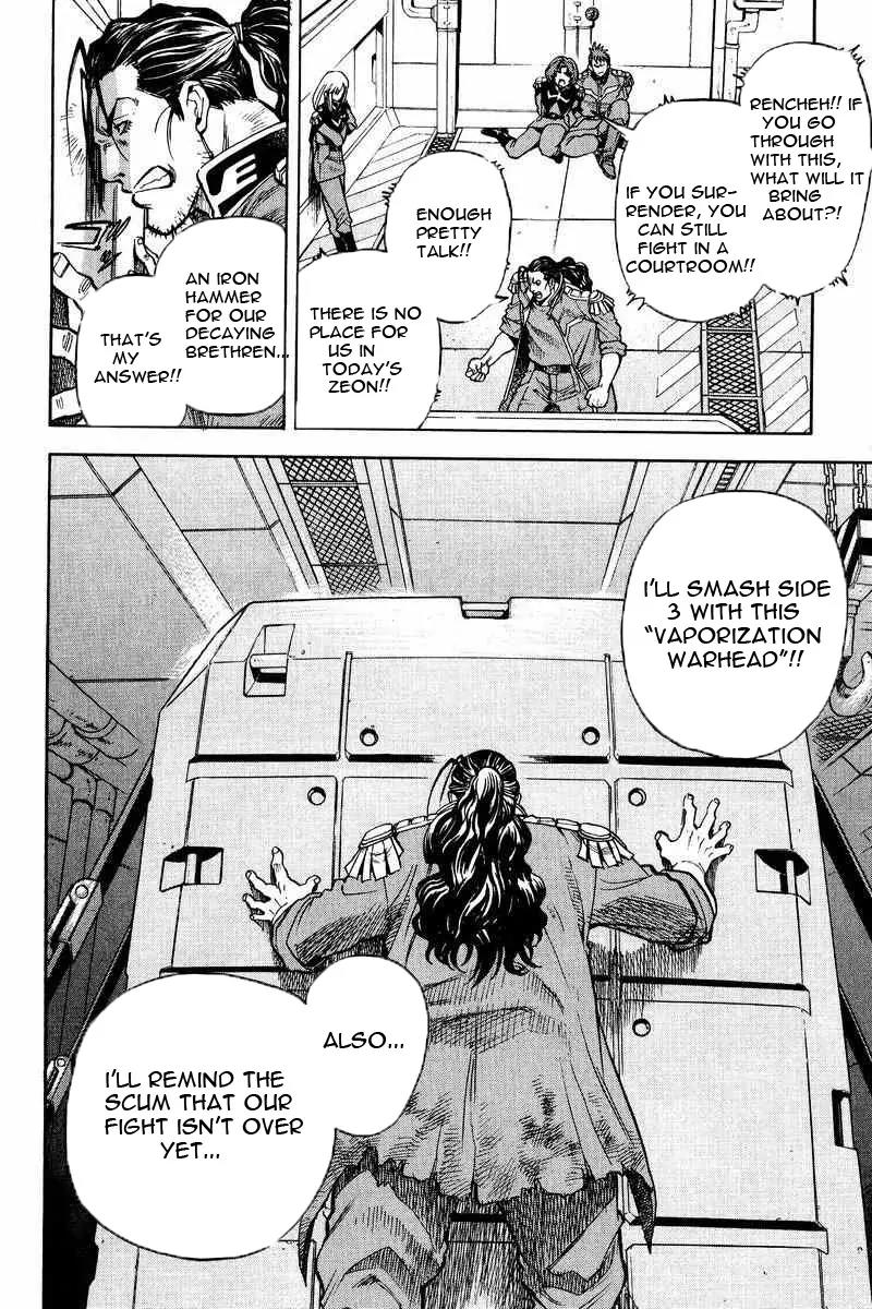 Gundam Legacy Chapter 13.17 page 109 - Chapter 13-17: Volume 3 [End]