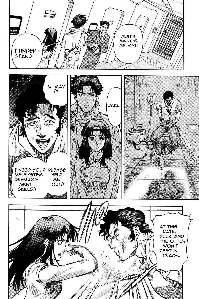 Gundam Legacy Chapter 13.17 page 111 - Chapter 13-17: Volume 3 [End]