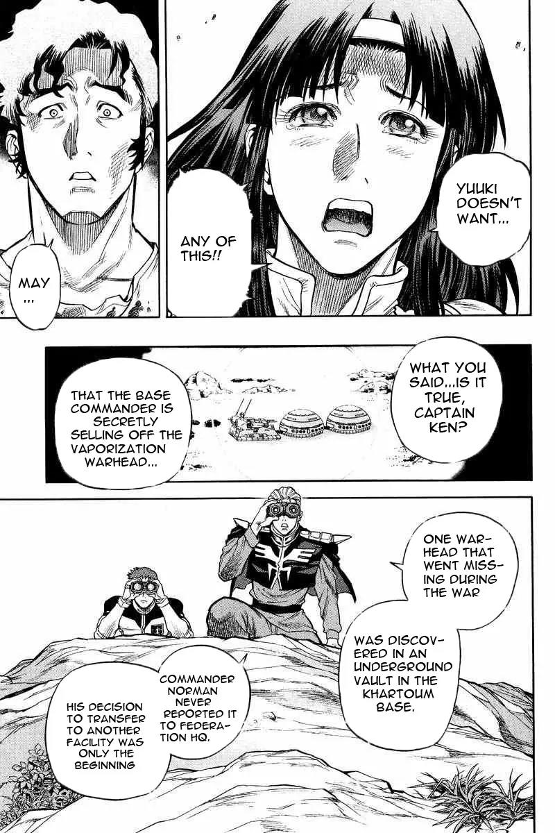 Gundam Legacy Chapter 13.17 page 112 - Chapter 13-17: Volume 3 [End]