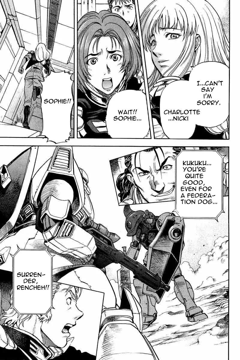 Gundam Legacy Chapter 13.17 page 117 - Chapter 13-17: Volume 3 [End]