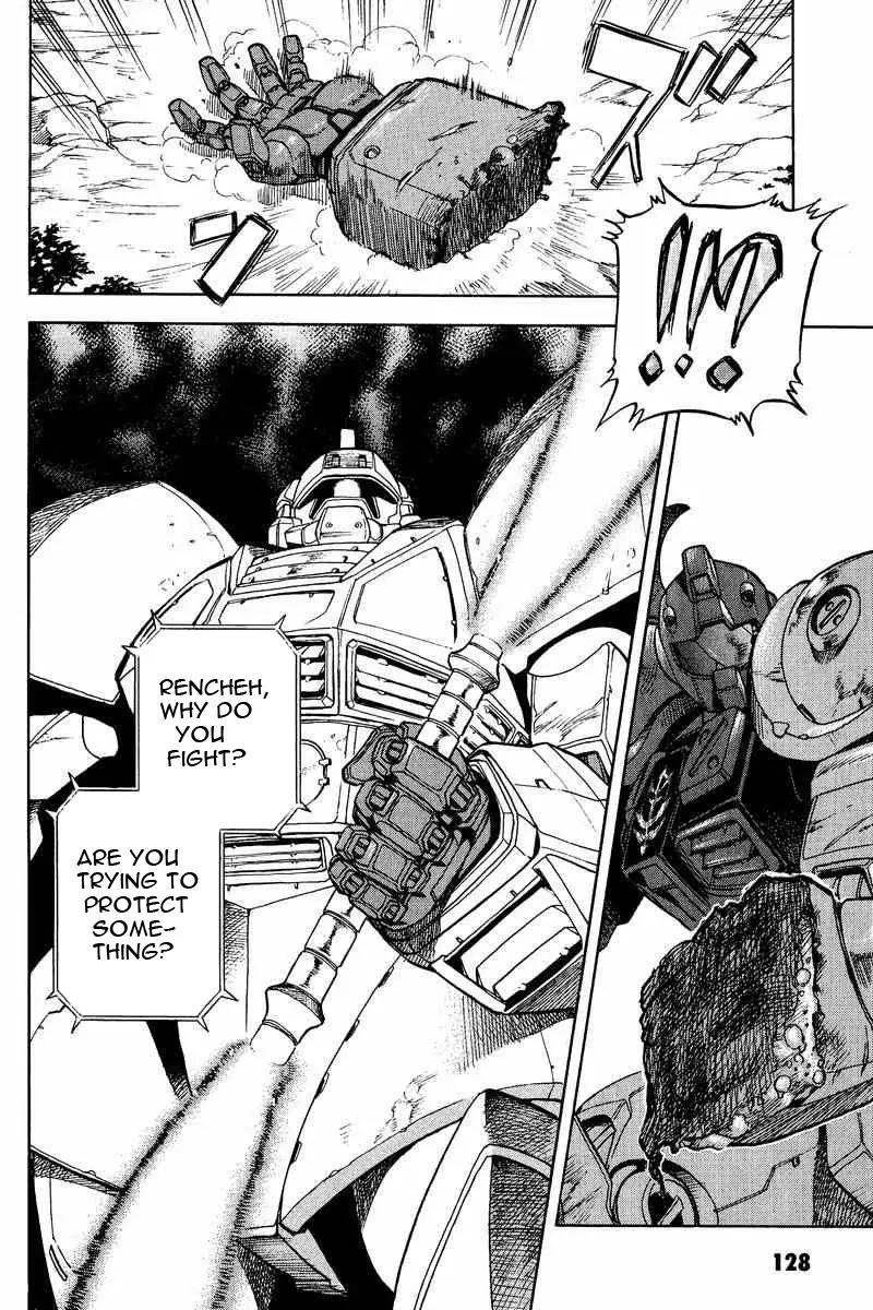Gundam Legacy Chapter 13.17 page 120 - Chapter 13-17: Volume 3 [End]