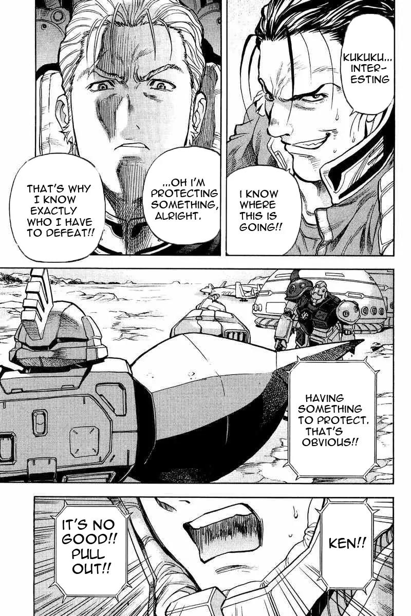 Gundam Legacy Chapter 13.17 page 121 - Chapter 13-17: Volume 3 [End]