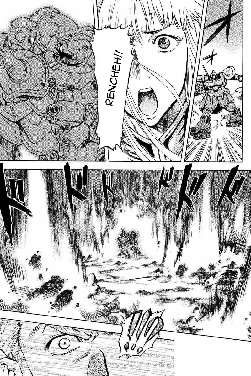 Gundam Legacy Chapter 13.17 page 123 - Chapter 13-17: Volume 3 [End]