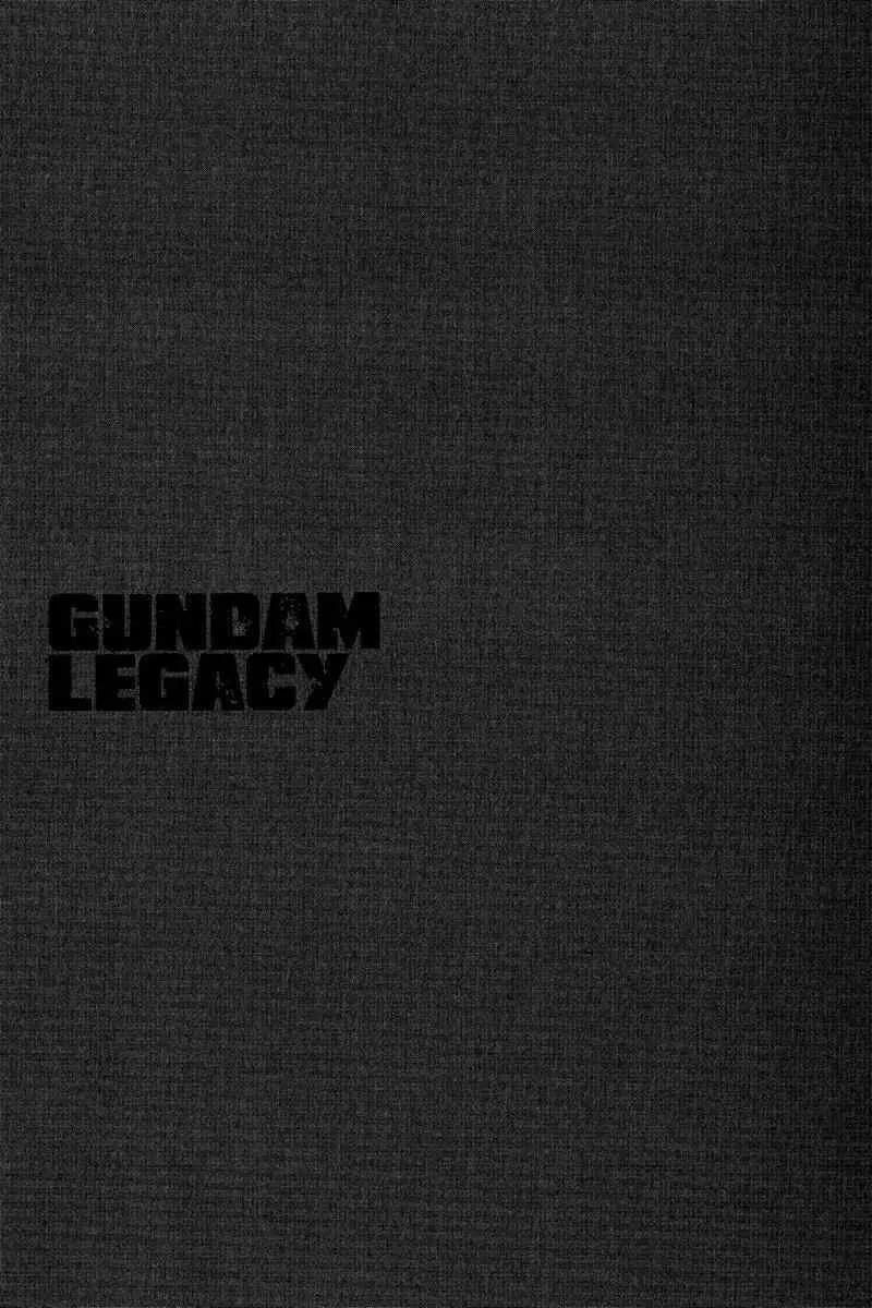 Gundam Legacy Chapter 13.17 page 131 - Chapter 13-17: Volume 3 [End]