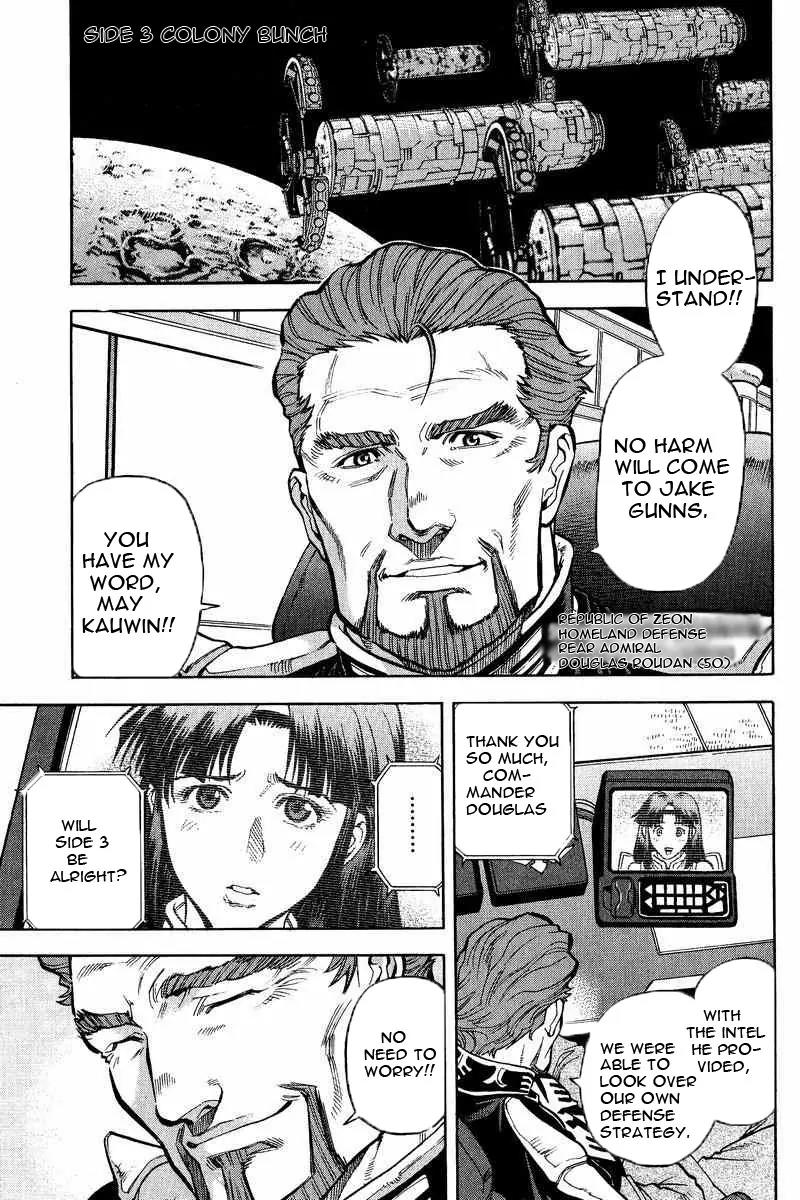 Gundam Legacy Chapter 13.17 page 140 - Chapter 13-17: Volume 3 [End]
