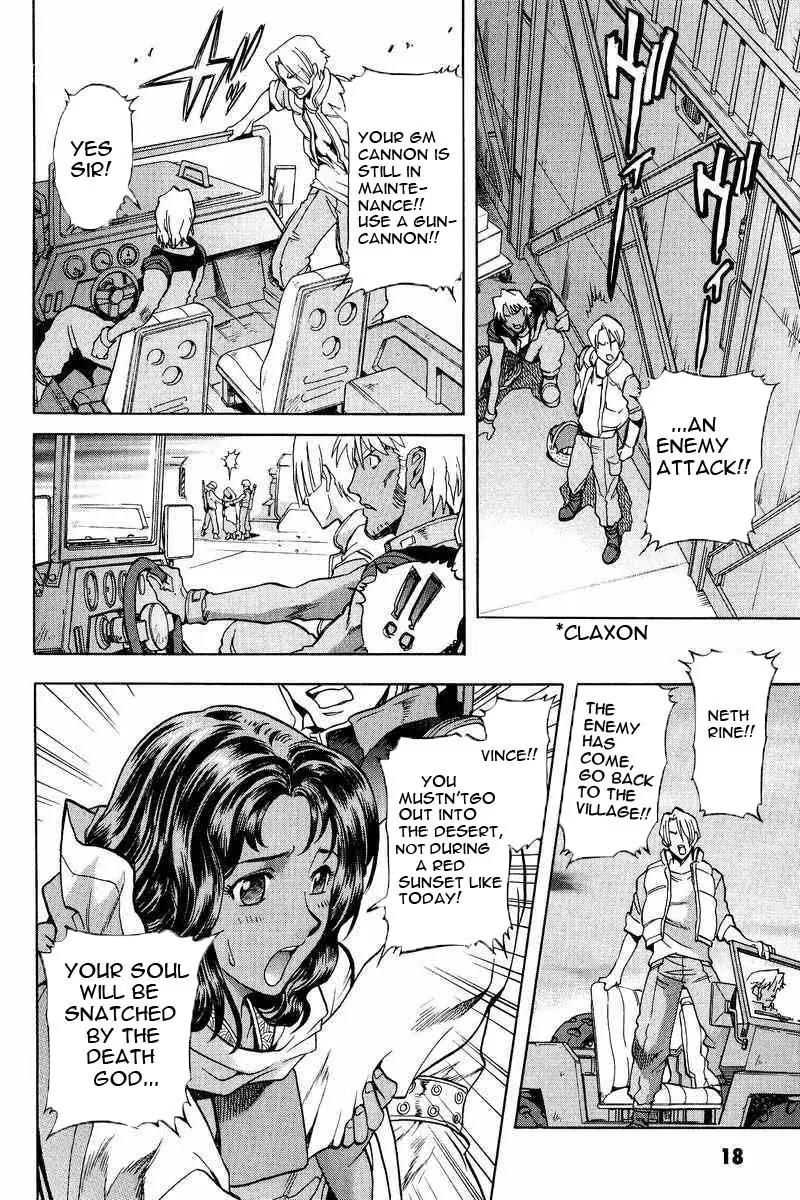 Gundam Legacy Chapter 13.17 page 17 - Chapter 13-17: Volume 3 [End]