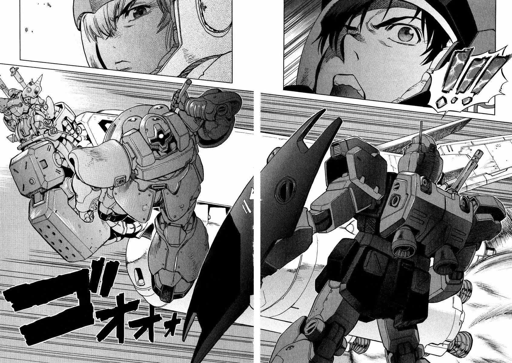 Gundam Legacy Chapter 13.17 page 170 - Chapter 13-17: Volume 3 [End]