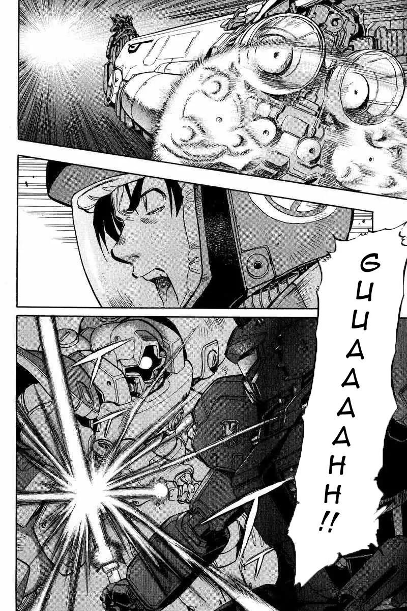 Gundam Legacy Chapter 13.17 page 175 - Chapter 13-17: Volume 3 [End]