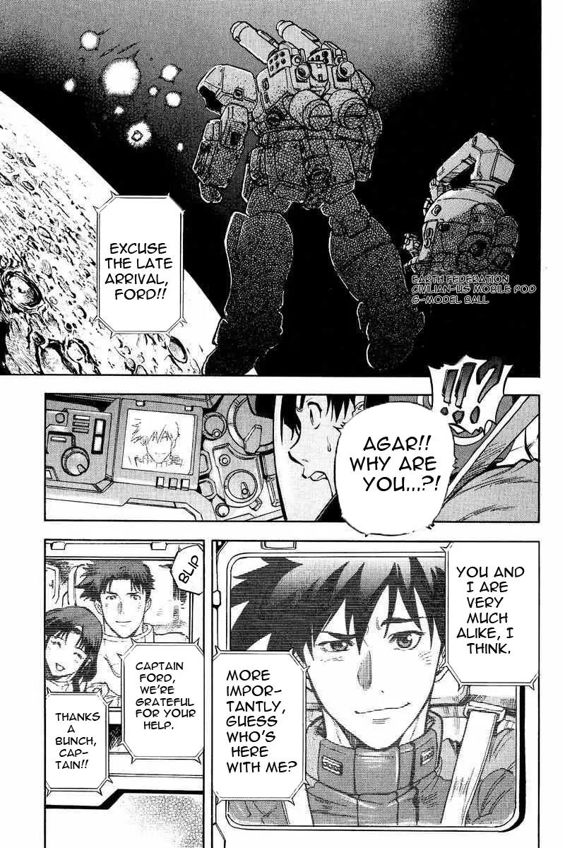 Gundam Legacy Chapter 13.17 page 178 - Chapter 13-17: Volume 3 [End]