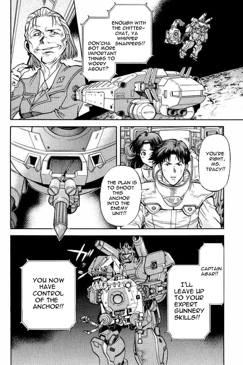 Gundam Legacy Chapter 13.17 page 179 - Chapter 13-17: Volume 3 [End]
