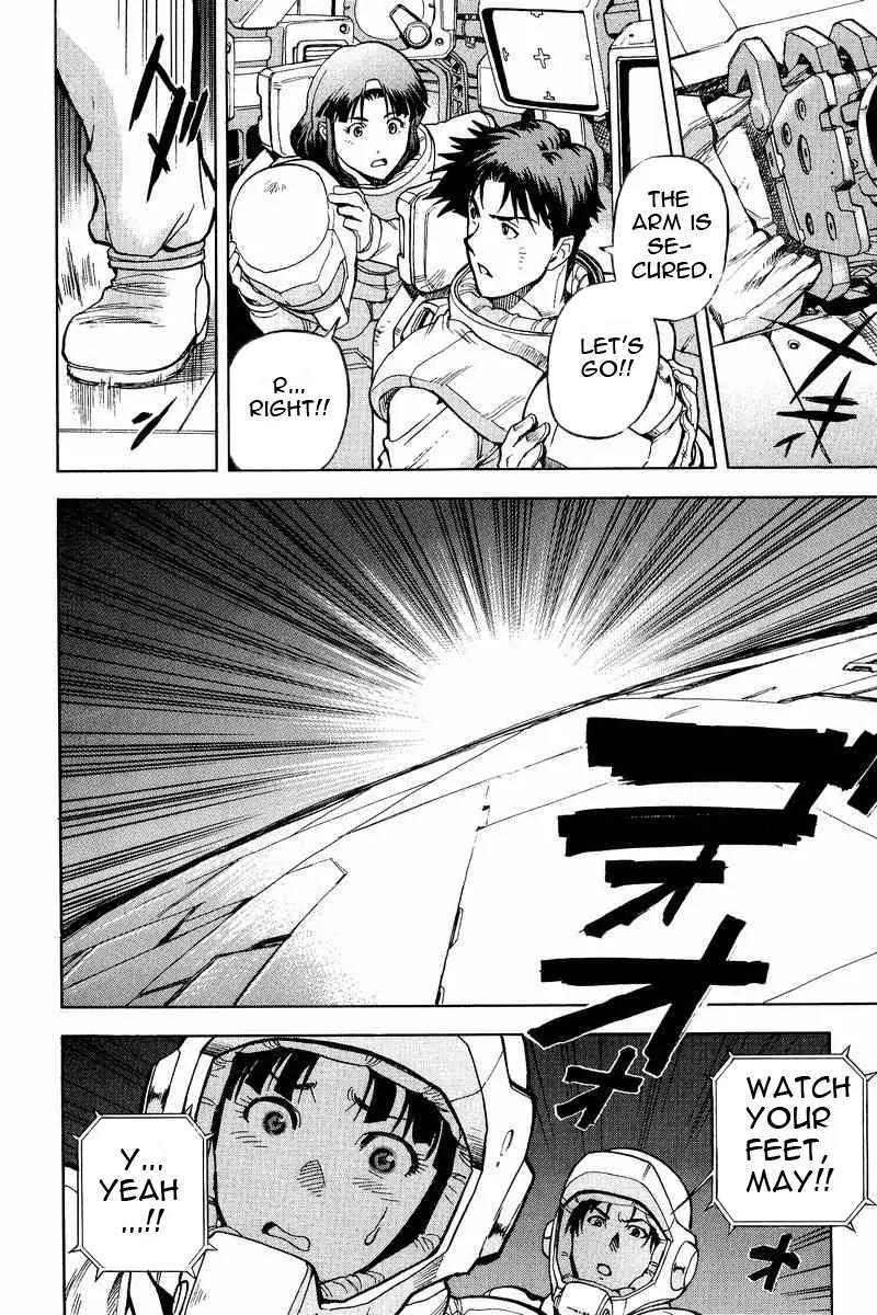 Gundam Legacy Chapter 13.17 page 187 - Chapter 13-17: Volume 3 [End]