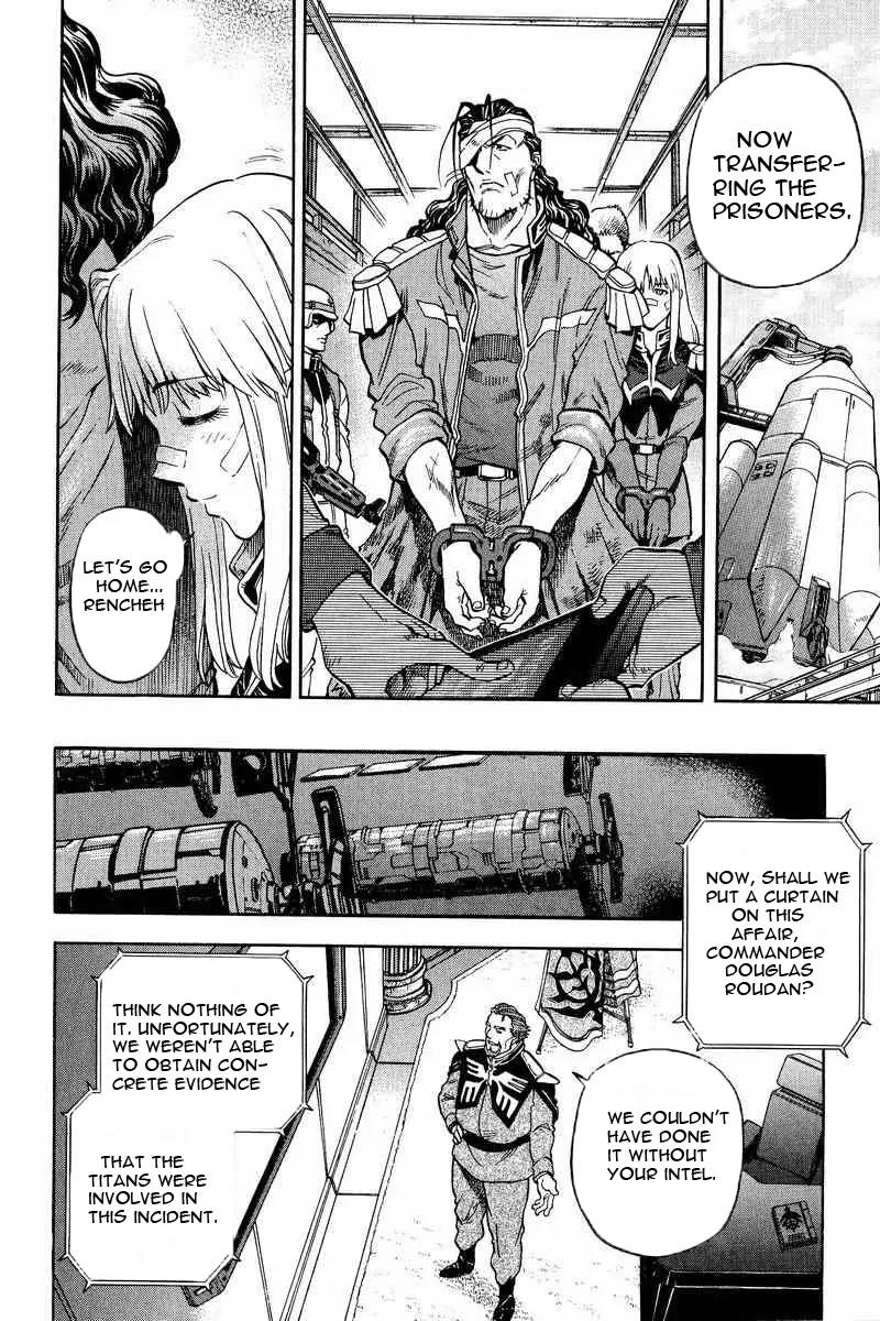 Gundam Legacy Chapter 13.17 page 200 - Chapter 13-17: Volume 3 [End]