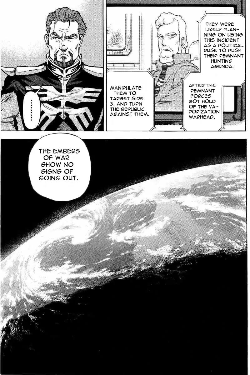 Gundam Legacy Chapter 13.17 page 201 - Chapter 13-17: Volume 3 [End]